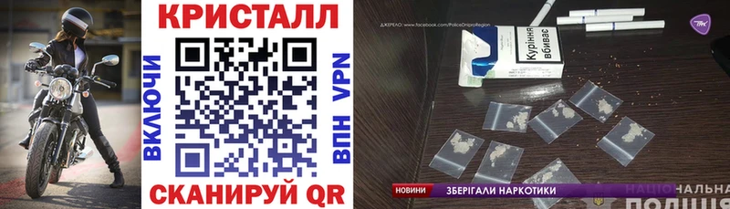 Купить  Нея  Амфетамин 98% 