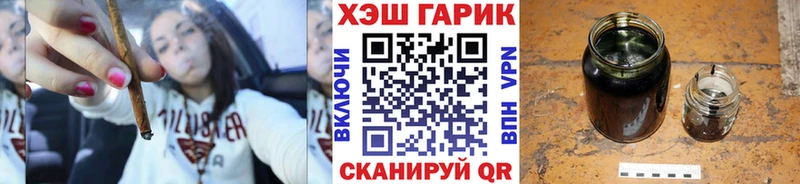 Гашиш индика сатива Нея
