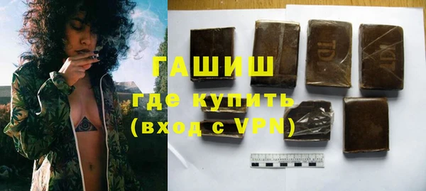MESCALINE Верхний Тагил