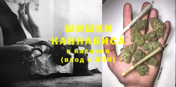 круглые Верея
