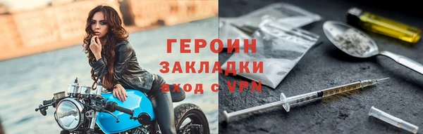 круглые Верея