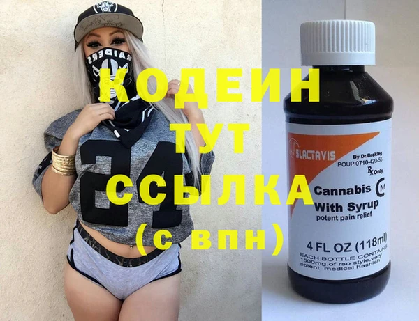 круглые Верея