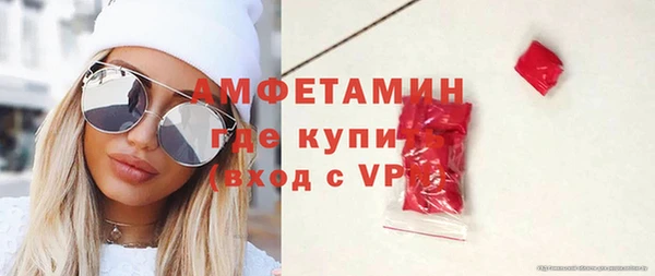 гидра Верхнеуральск