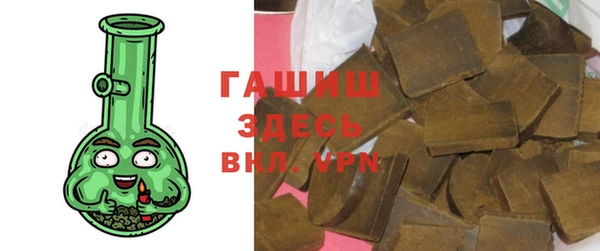 круглые Верея