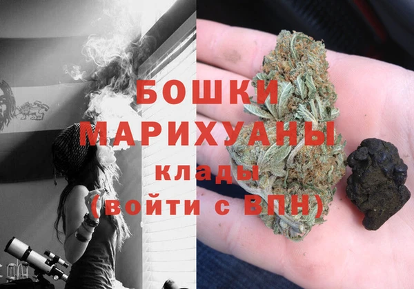 гидра Верхнеуральск