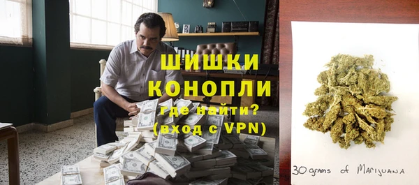 круглые Верея
