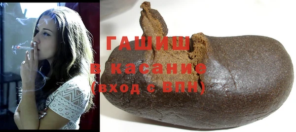 гидра Верхнеуральск