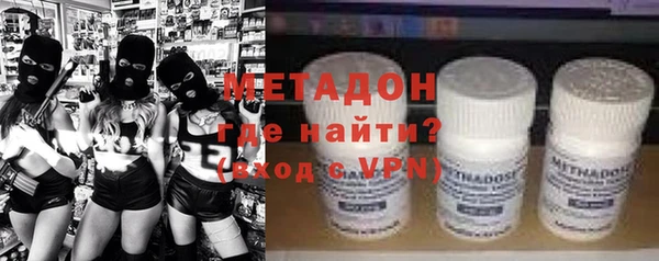 гидра Верхнеуральск