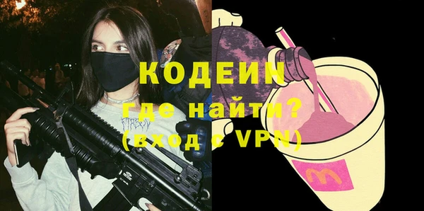 круглые Верея