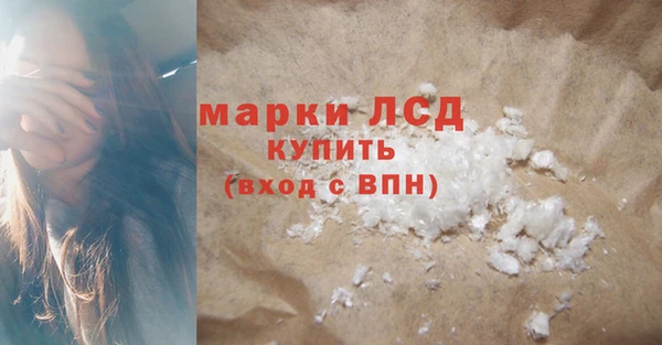 круглые Верея